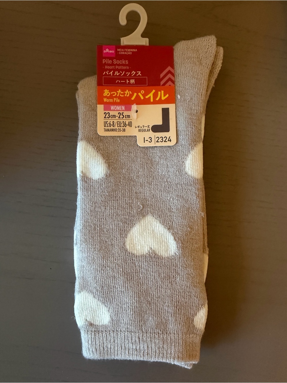 Daiso Taupe & White Heart Socks - Women